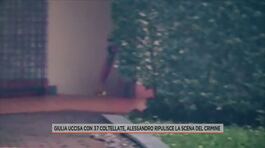 Giulia uccisa con 37 coltellate, Alessandro ripulisce la scena del crimine thumbnail