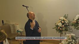 Veggente di Paratico, "Ieri sera apparizione straordinaria" thumbnail