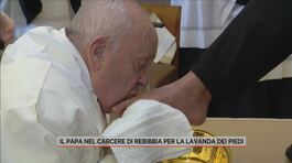Il Papa nel carcere di Rebibbia per la lavanda dei piedi thumbnail