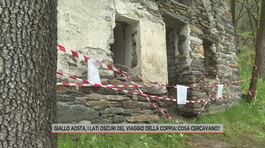 Giallo Aosta, i lati oscuri del viaggio della coppia thumbnail