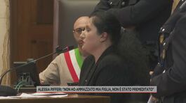 Alessia Pifferi: "Non ho ammazzato mia figlia, non è stato premeditato" thumbnail