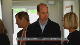 Il principe William torna al lavoro dopo l'annuncio della malattia di Kate thumbnail