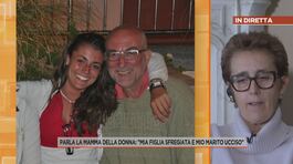 Parla Marta Criscuolo, la mamma della donna ferita: "Mia figlia sfregiata e mio marito ucciso" thumbnail