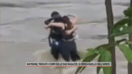 Friuli, tre ragazzi travolti dal fiume Natisone thumbnail