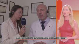 Allarme dei medici estetici, "Basta protesi al seno come regalo per i 18 anni" thumbnail