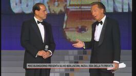 Mike Bongiorno presenta Silvio Berlusconi, inizia l'era della tv privata thumbnail