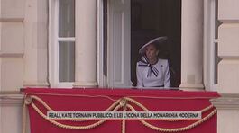 Reali inglesi, Kate torna in pubblico: è lei l'icona della monarchia moderna thumbnail