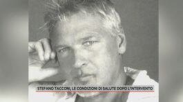 Stefano Tacconi, le condizioni di salute dopo l'intervento thumbnail