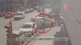 Napoli, tentato furto: il ladro scoperto va via tranquillo thumbnail