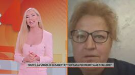 Truffe, la storia di Elisabetta: "Truffata per incontrare Stallone" thumbnail