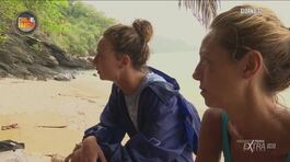 Valentina: "Nessuno è perfetto" thumbnail