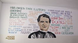 Le missioni Don Bosco in Ucraina thumbnail