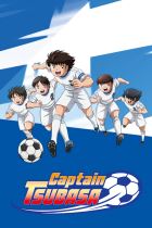Ep. 76 - I tempi supplementari