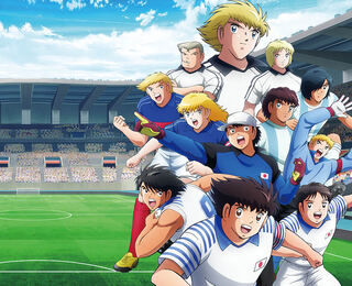 Captain Tsubasa