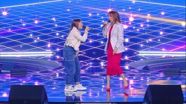 Grace e mamma Joanna in "La notte vola" thumbnail