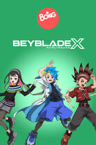 Bey Timeshift