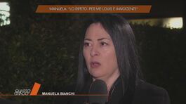 Manuela Bianchi: "Lo ripeto, per me Louis è innocente" thumbnail