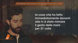 Alessandro Impagnatiello: era lucido o no quando ha ucciso Giulia? thumbnail