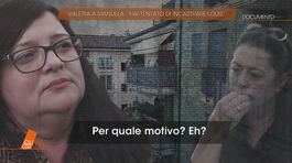 Il giallo di Pierina: le accuse di Valeria a Manuela thumbnail