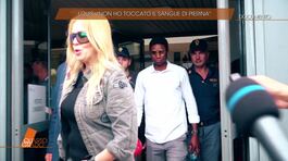 Louis Dassilva: "Non ho toccato il sangue di Pierina" thumbnail