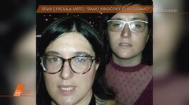 Temù, Silvia e Paola a Mirto: "Siamo innocenti, ci uccidiamo" thumbnail