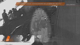 Filippo Turetta e Giulia Cecchettin: i fotogrammi della sera del delitto thumbnail