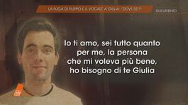 La fuga di Filippo Turetta e il vocale a Giulia Cecchettin: "Dove sei?" thumbnail
