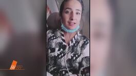 Saman Abbas: svolta nelle indagini, arrestata la madre thumbnail