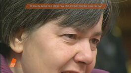 La strage di Erba: Olindo e Rosa in aula thumbnail