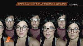 Laura Ziliani: le parole di Silvia, Paola e Mirto thumbnail