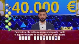 I dieci passi di Luca thumbnail