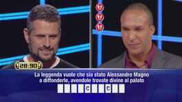 Andrea sfiora l'impresa thumbnail