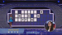 Giada alla ruota finale thumbnail