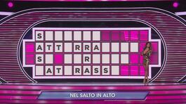 Prima manche: Nel salto in alto thumbnail