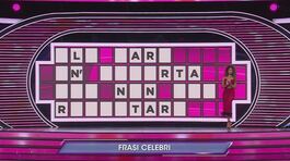 La prima manche: Frasi celebri thumbnail