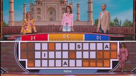 Round veloce: India thumbnail
