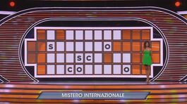 La manche del mistero: mistero internazionale thumbnail