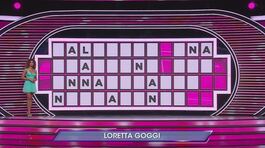Manche musicale: Loretta Goggi thumbnail