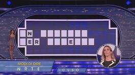 Samantha alla ruota finale thumbnail