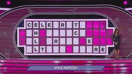 Manche musicale: Viva Napoli! thumbnail