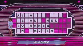 Manche express: nel ciclismo thumbnail