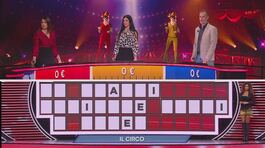 Triplo round veloce: il circo thumbnail