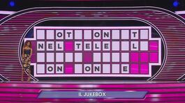 Manche musicale: il jukebox thumbnail
