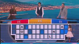 Il round veloce: Napoli thumbnail