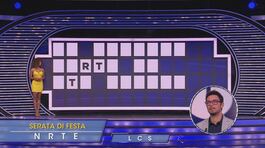 La ruota finale di Enos thumbnail