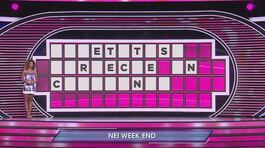 La prima ruota: Nei weekend thumbnail