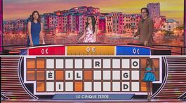 Il round veloce: le Cinque Terre thumbnail