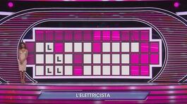 L'ultima manche: l'elettricista thumbnail