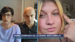 Scomparsa Camilla, l'appello dei genitori thumbnail