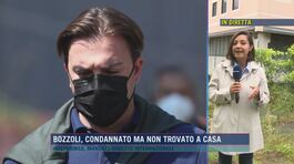 Marcheno, dalla fonderia dell'omicidio Bozzoli thumbnail